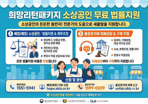 a9d44f420eba44d0ec4ab00f6c14285b_1784710128_5784.png